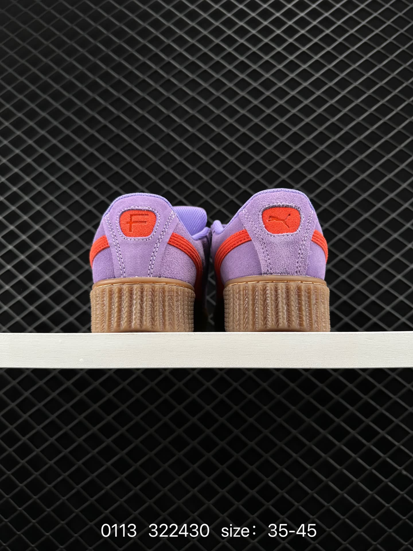 FENTY x PUMA Creeper Phatty